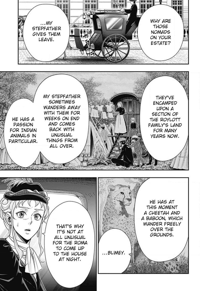 yukoku_no_moriarty_80_16