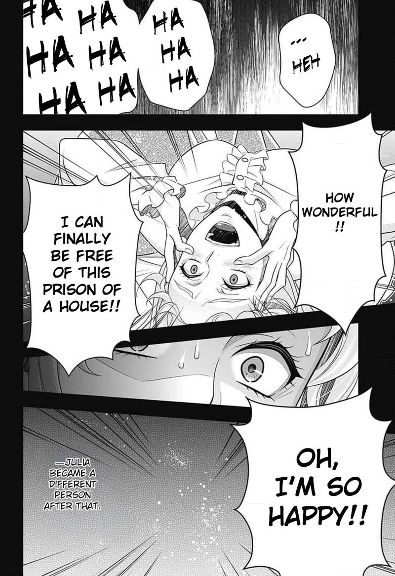 yukoku_no_moriarty_80_21