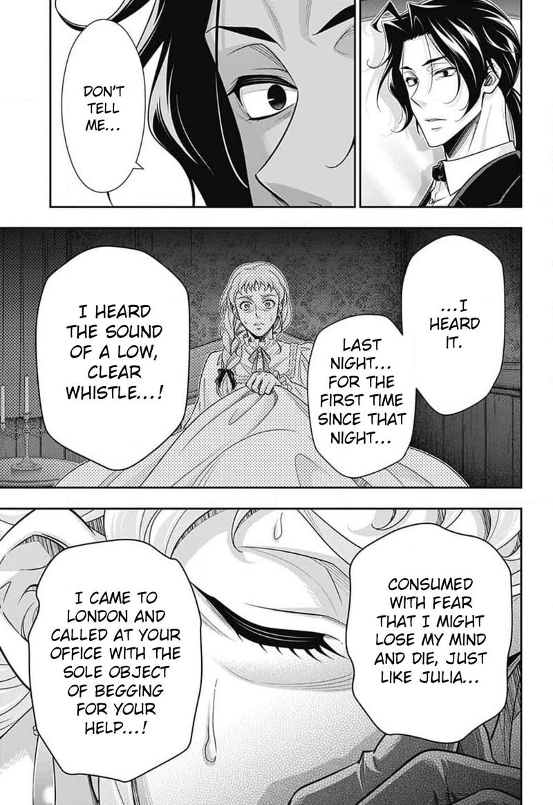 yukoku_no_moriarty_80_28