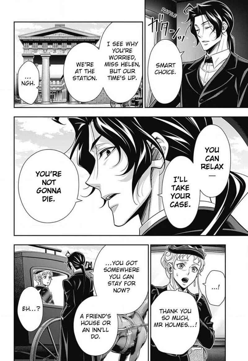 yukoku_no_moriarty_80_29