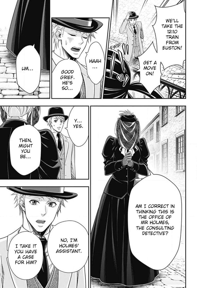 yukoku_no_moriarty_80_4