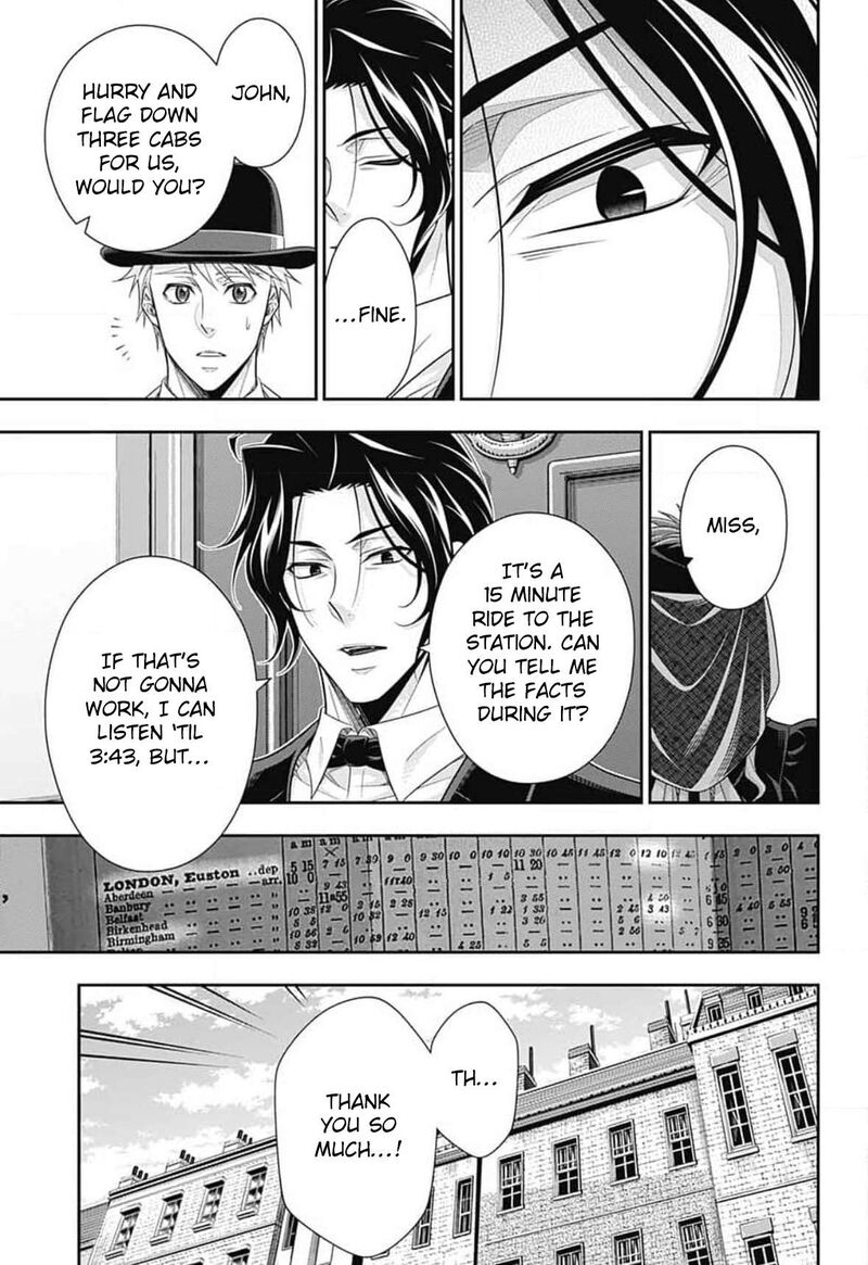 yukoku_no_moriarty_80_6