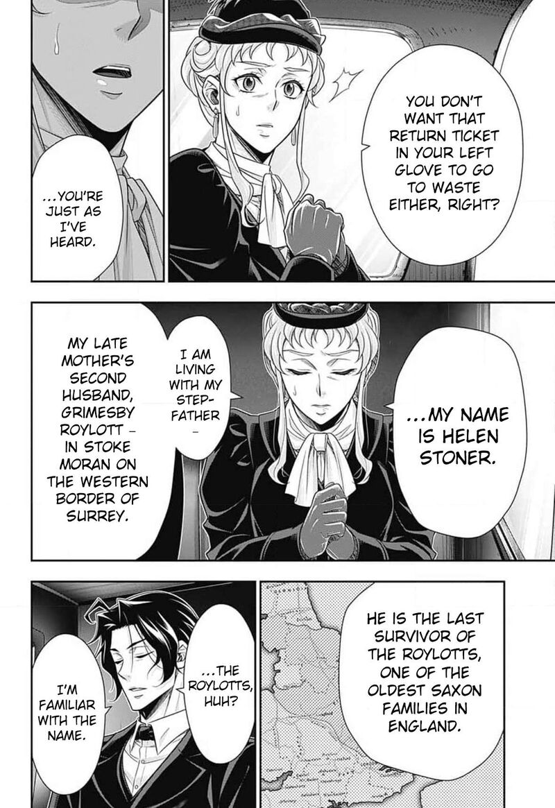 yukoku_no_moriarty_80_9