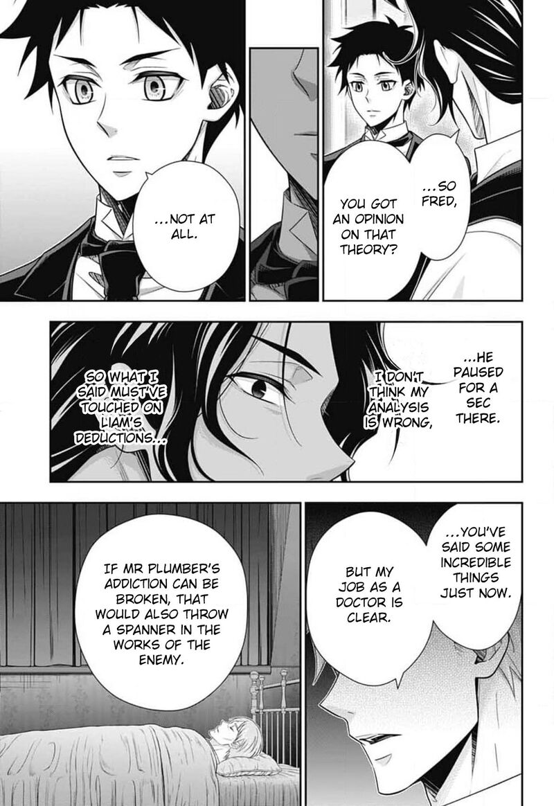 yukoku_no_moriarty_81_24