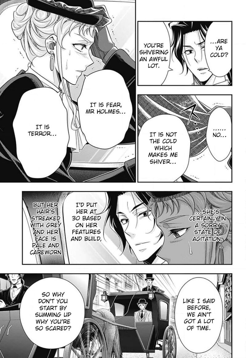 yukoku_no_moriarty_82_8