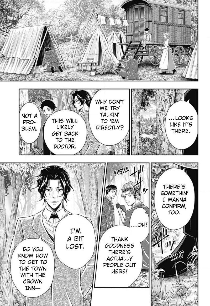 yukoku_no_moriarty_83_18