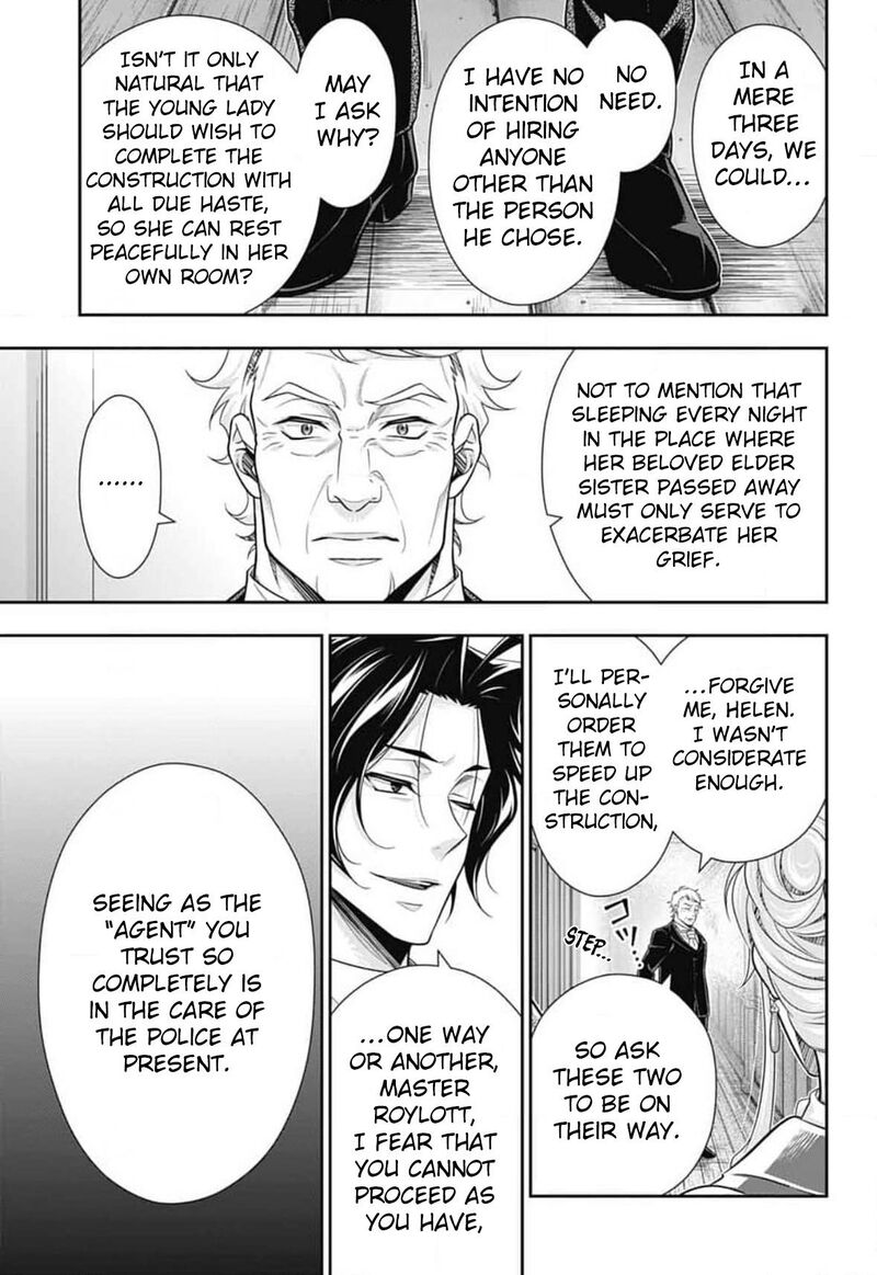 yukoku_no_moriarty_83_8