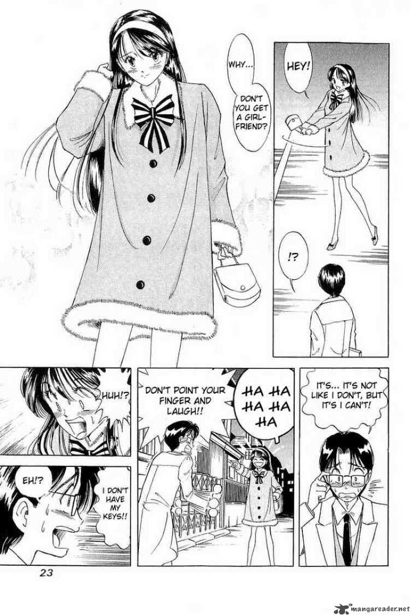 yume_de_aetara_1_22