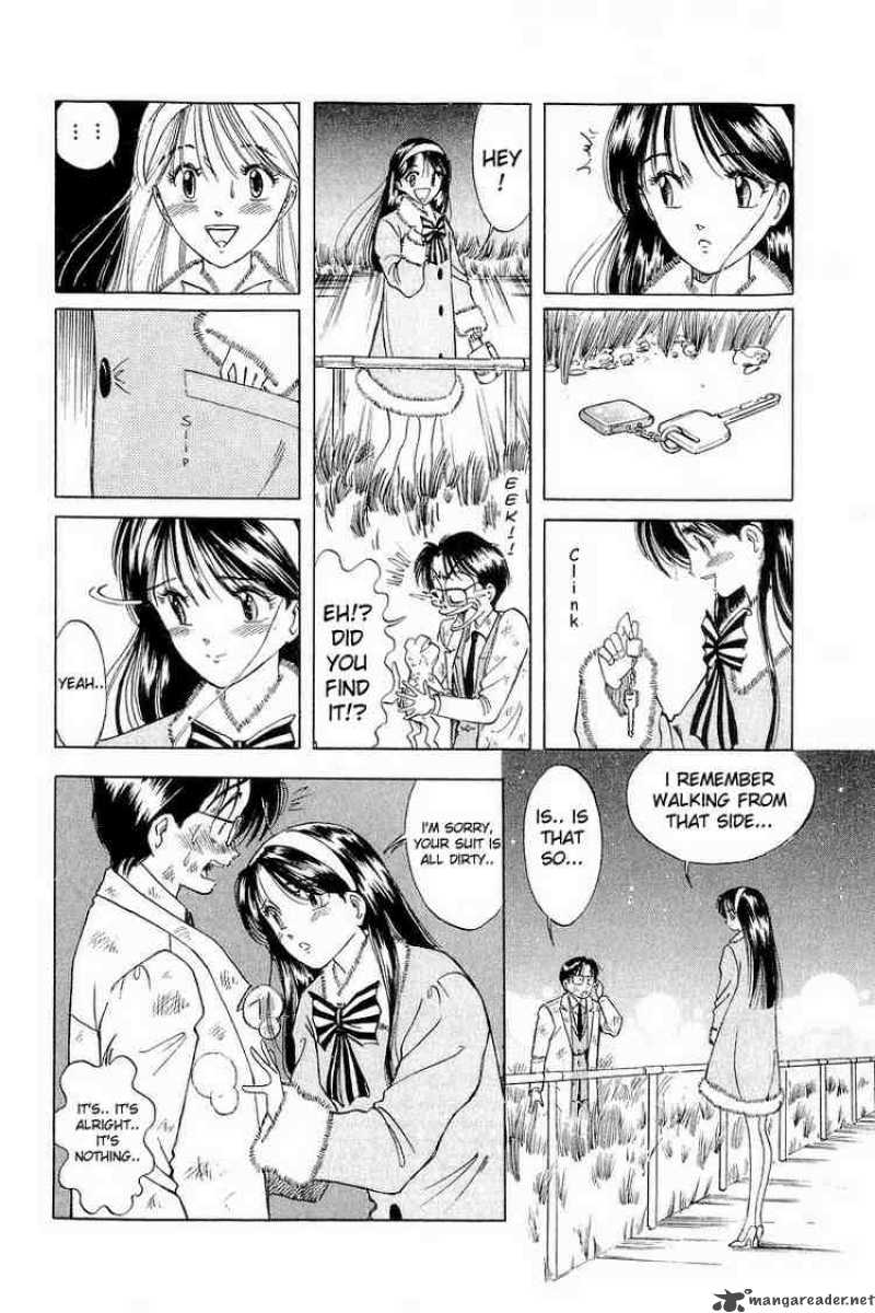 yume_de_aetara_1_25