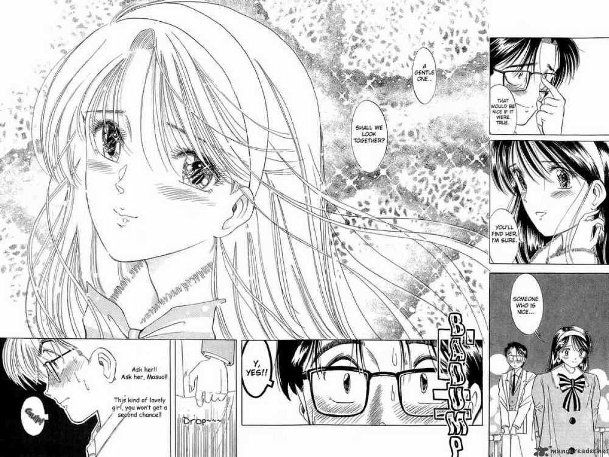 yume_de_aetara_1_27