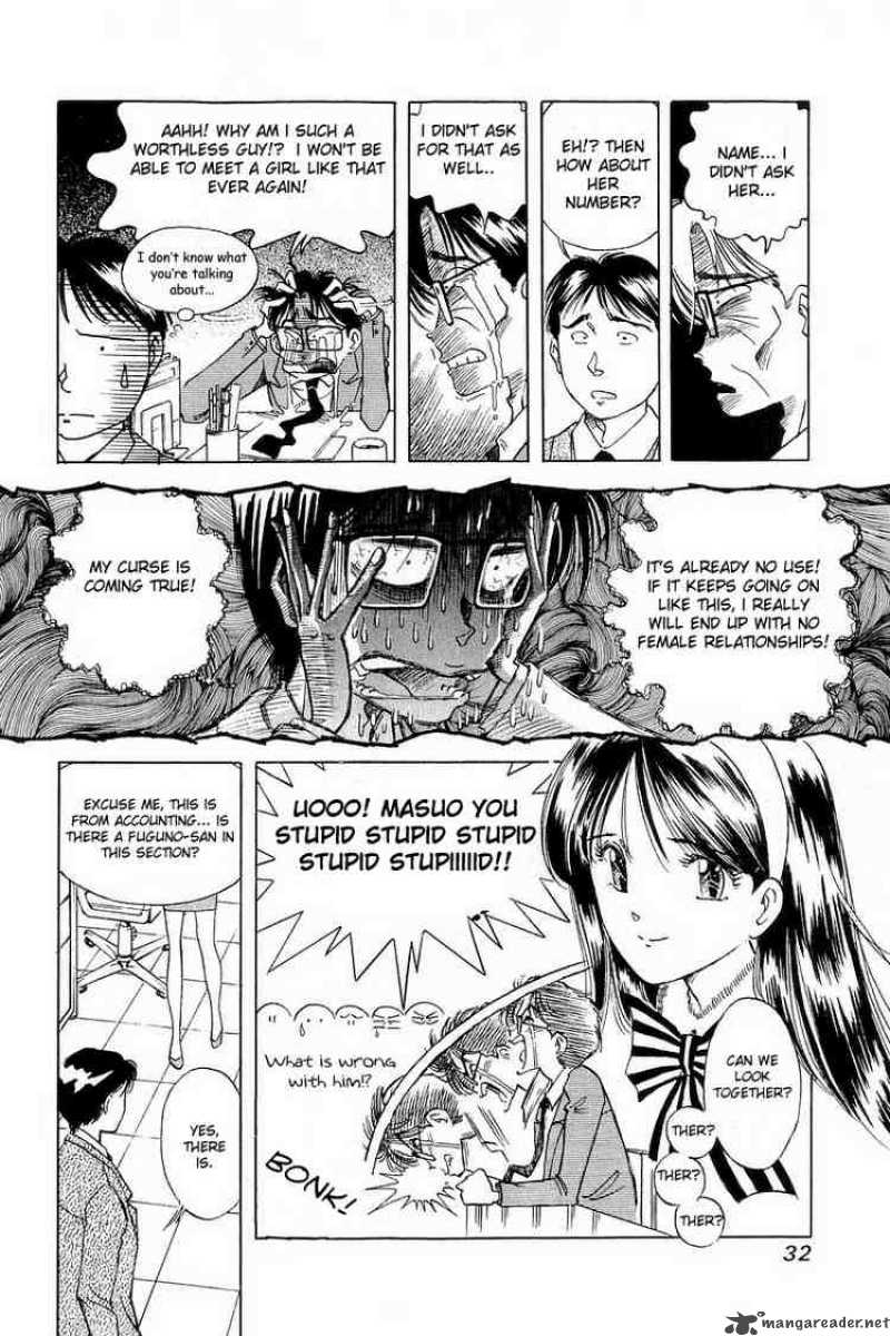 yume_de_aetara_1_30