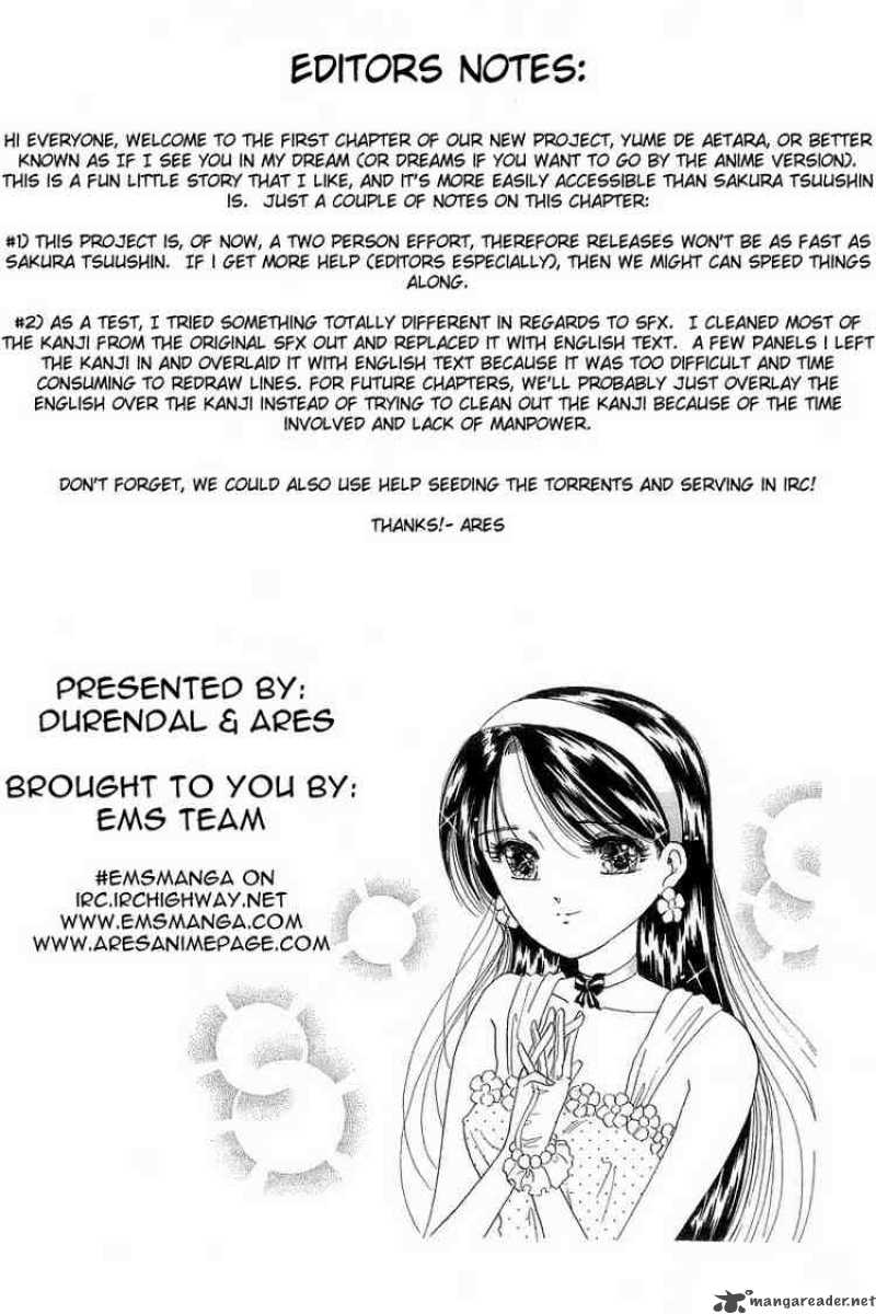 yume_de_aetara_1_34