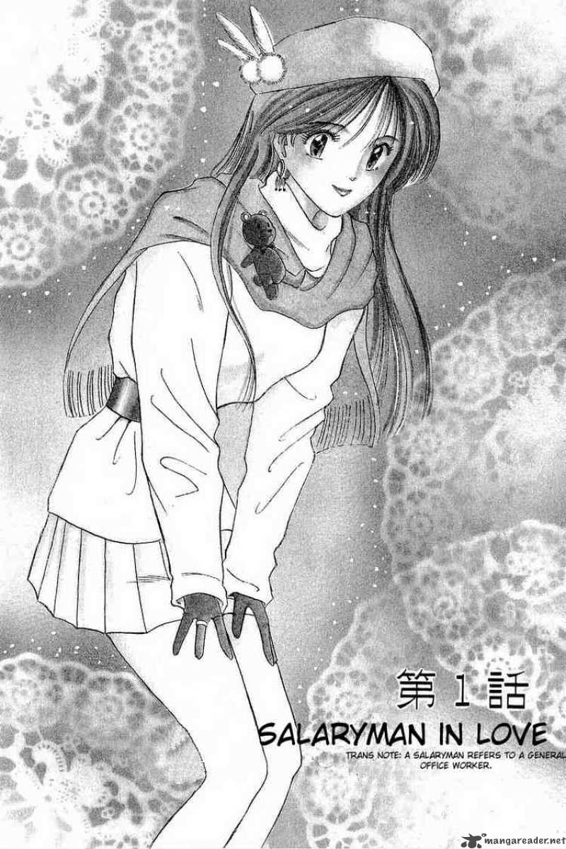 yume_de_aetara_1_4