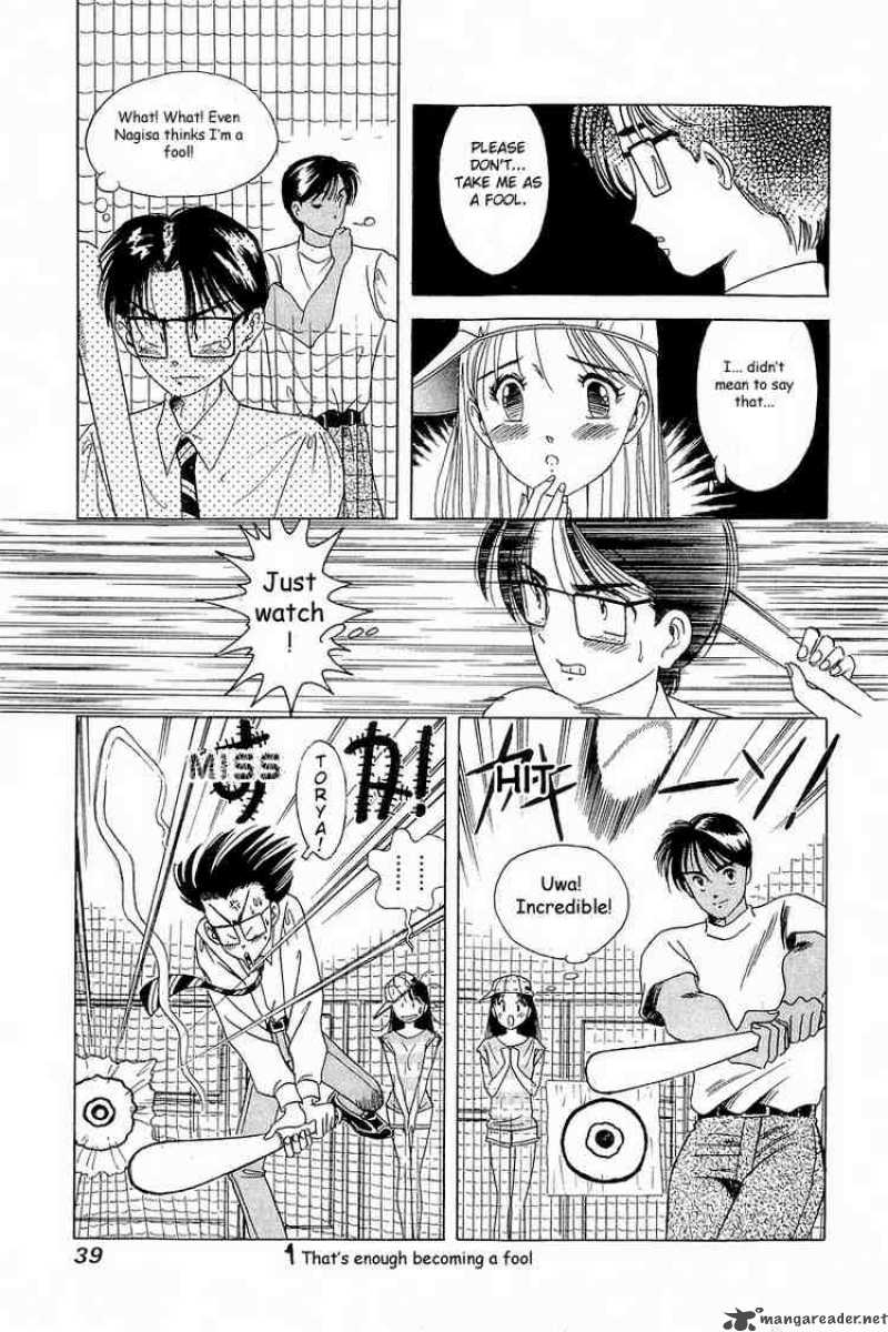 yume_de_aetara_10_10