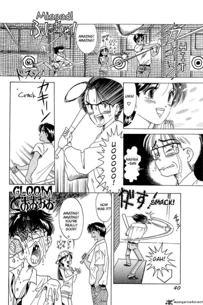 yume_de_aetara_10_11
