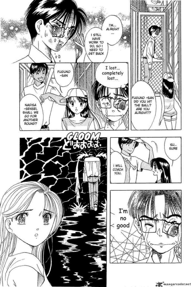 yume_de_aetara_10_12