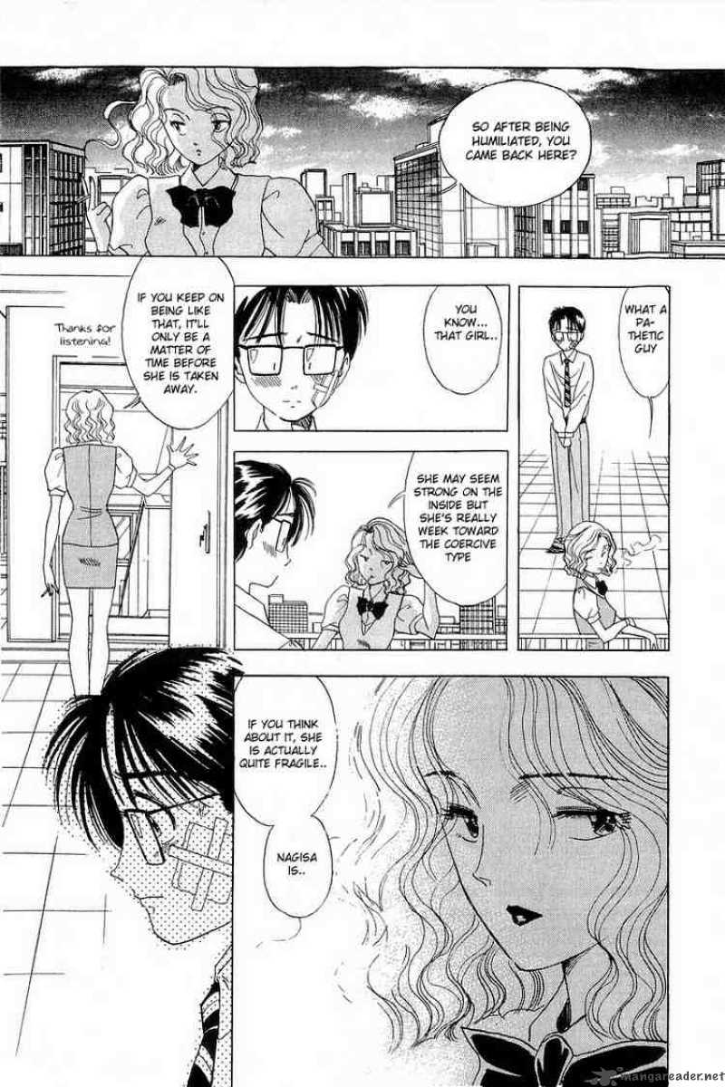 yume_de_aetara_10_13