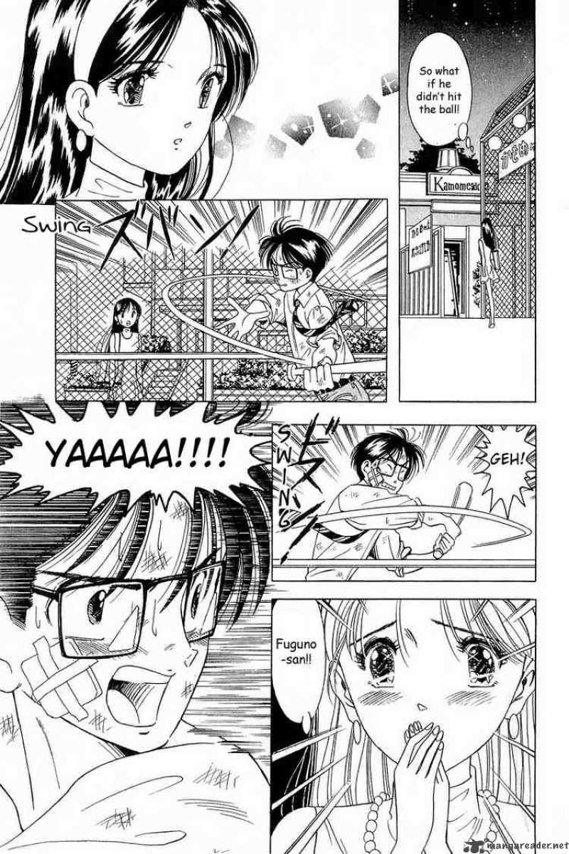 yume_de_aetara_10_16