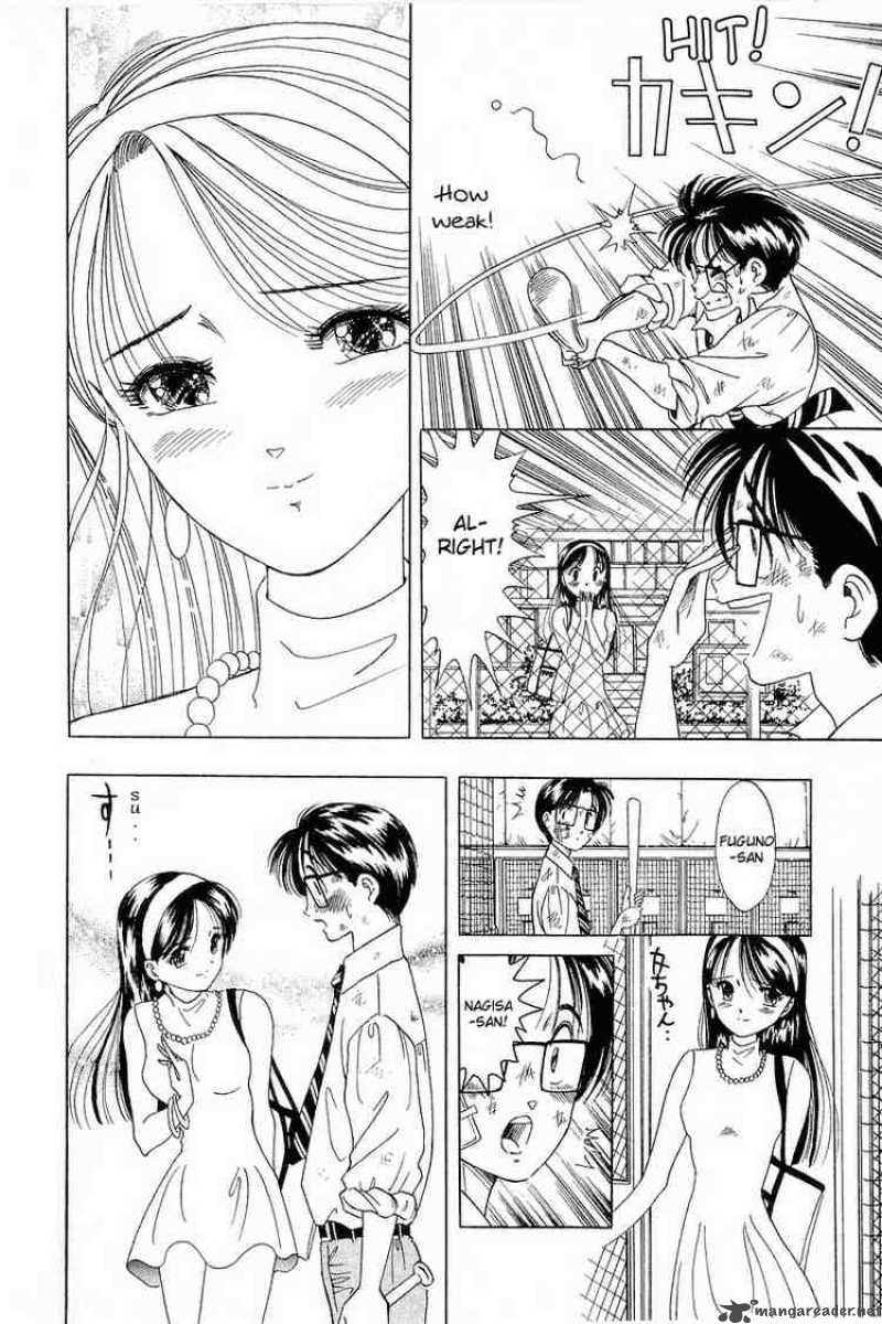 yume_de_aetara_10_17