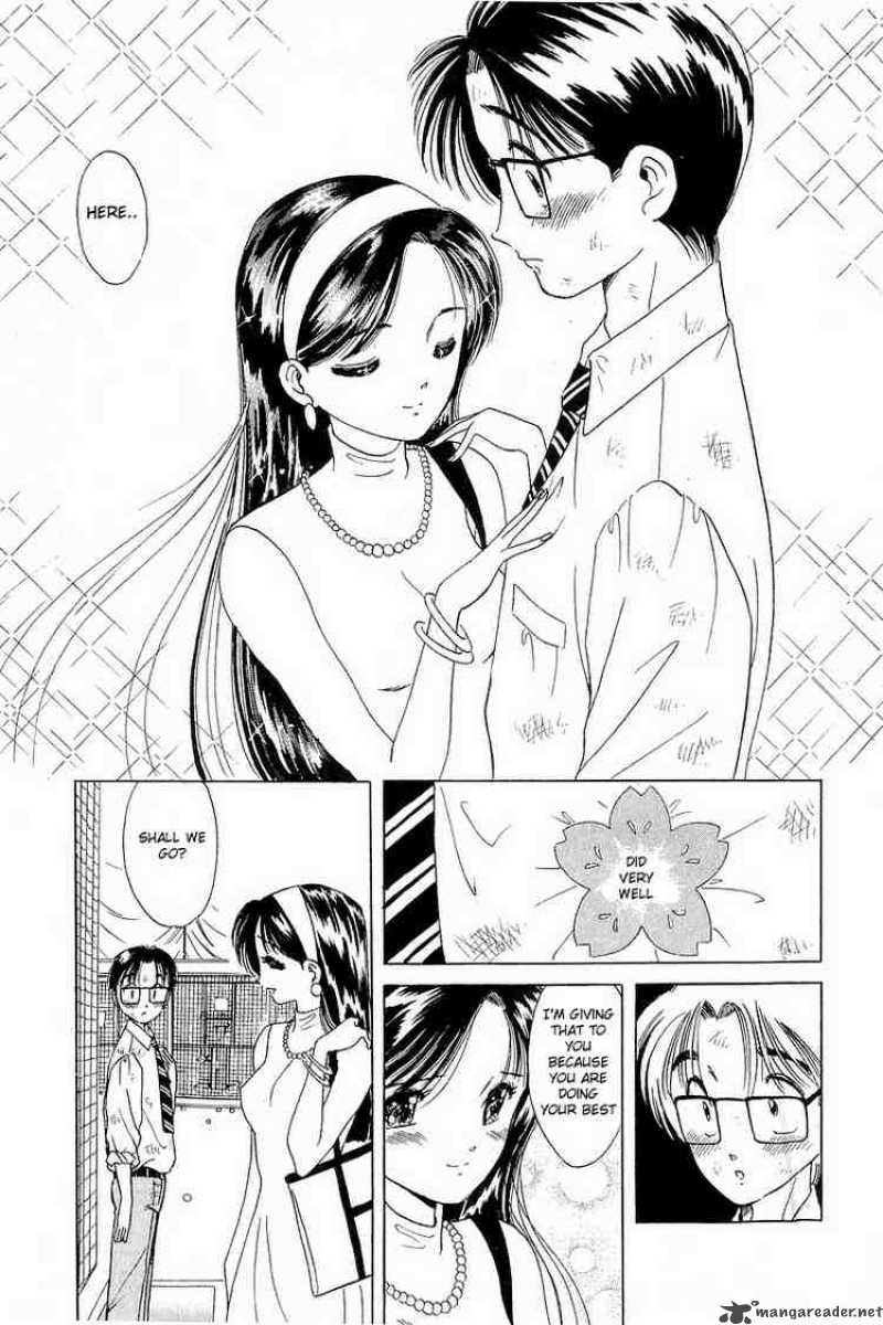 yume_de_aetara_10_18