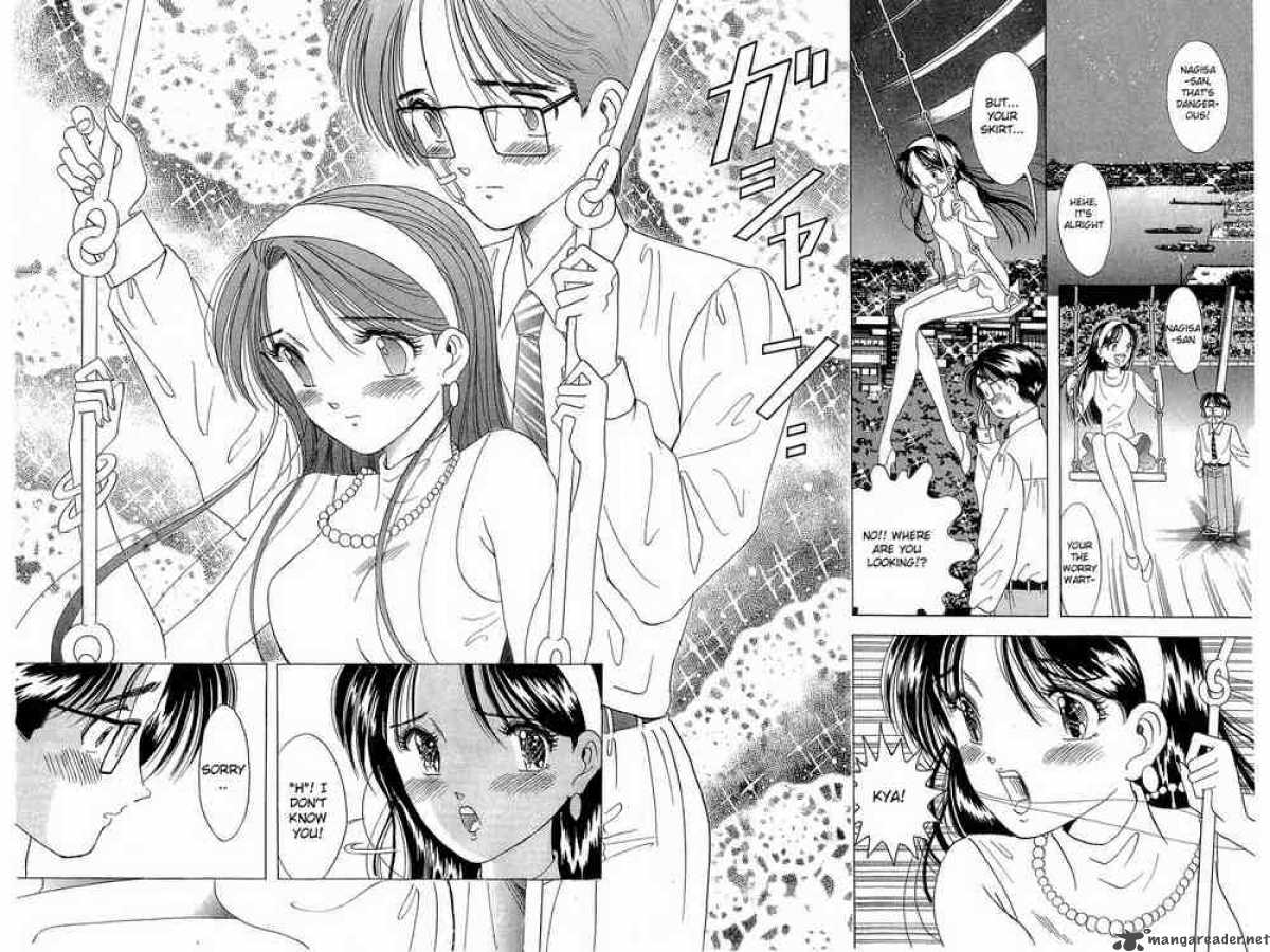 yume_de_aetara_10_19
