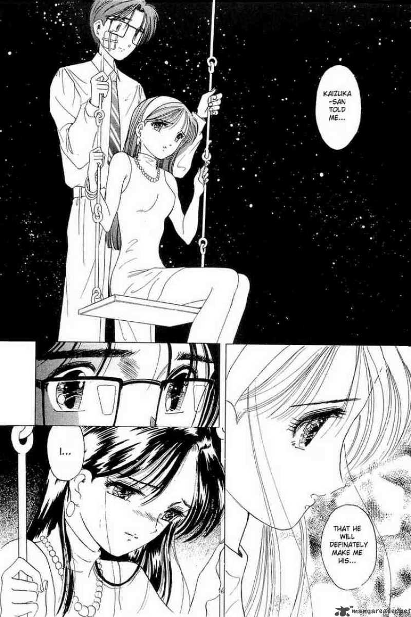 yume_de_aetara_10_20