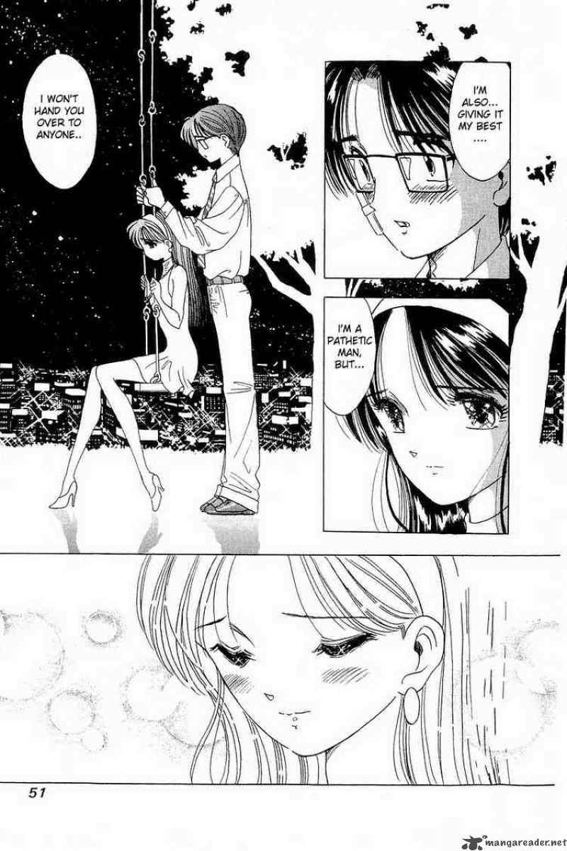 yume_de_aetara_10_21