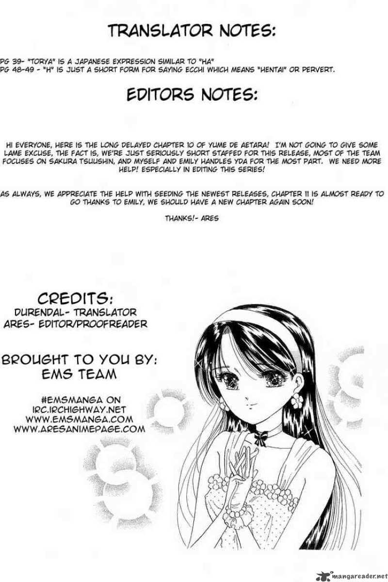 yume_de_aetara_10_23