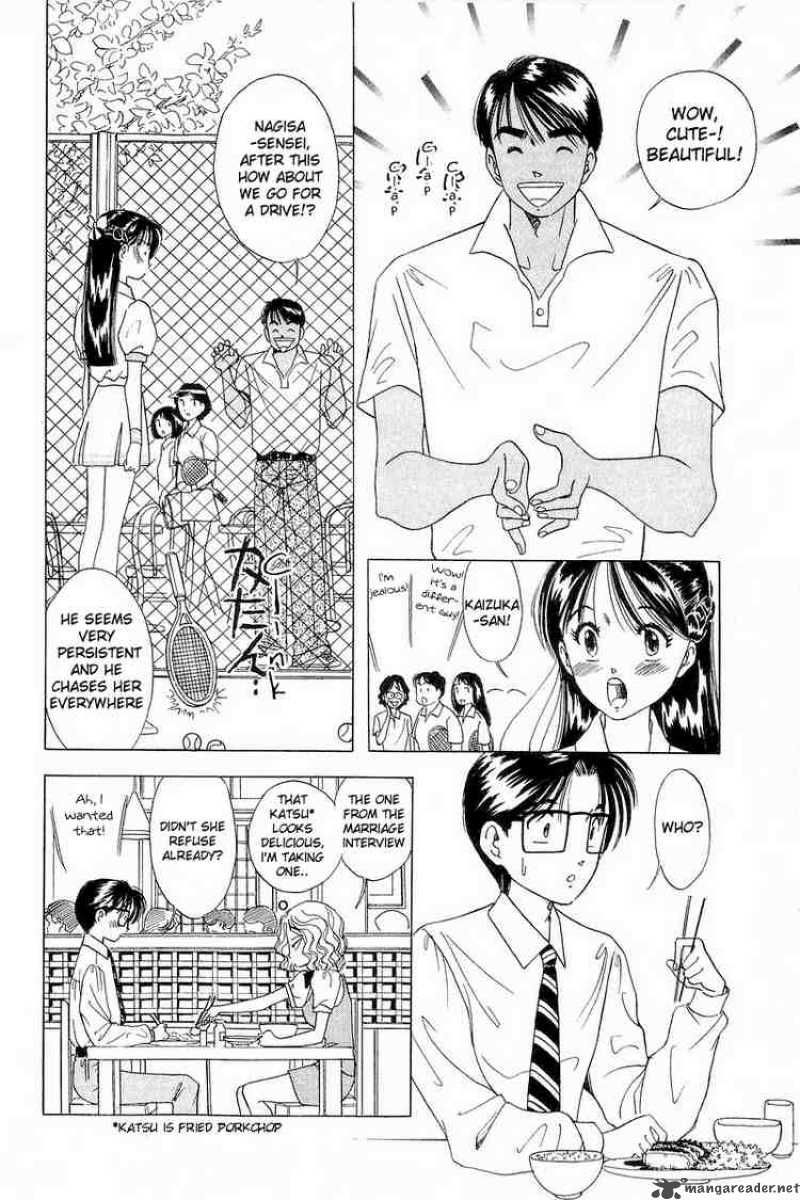 yume_de_aetara_10_3