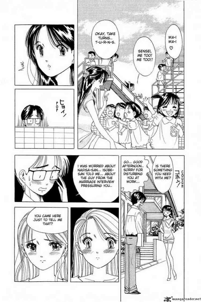 yume_de_aetara_10_5