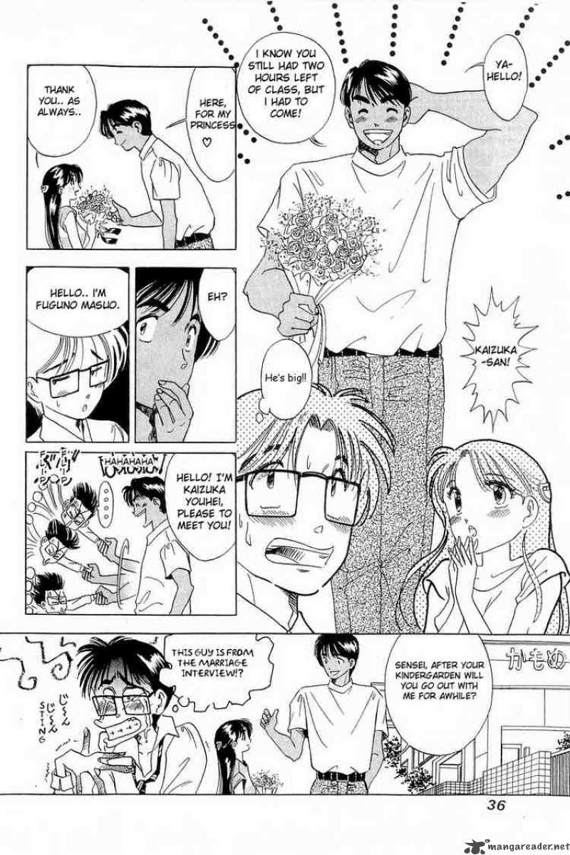 yume_de_aetara_10_7