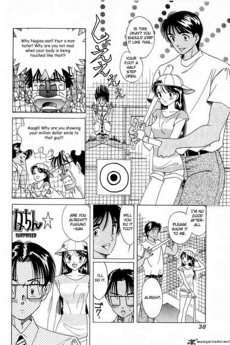 yume_de_aetara_10_9