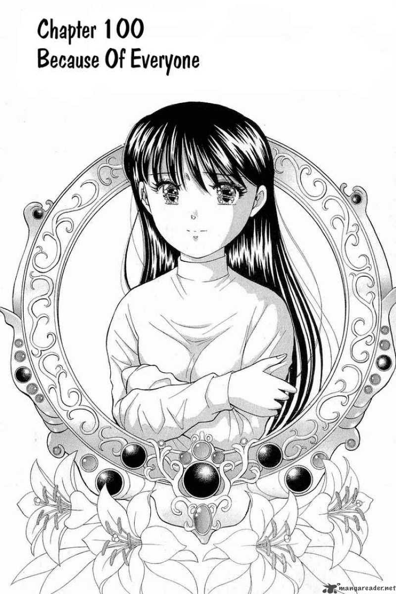 yume_de_aetara_100_7