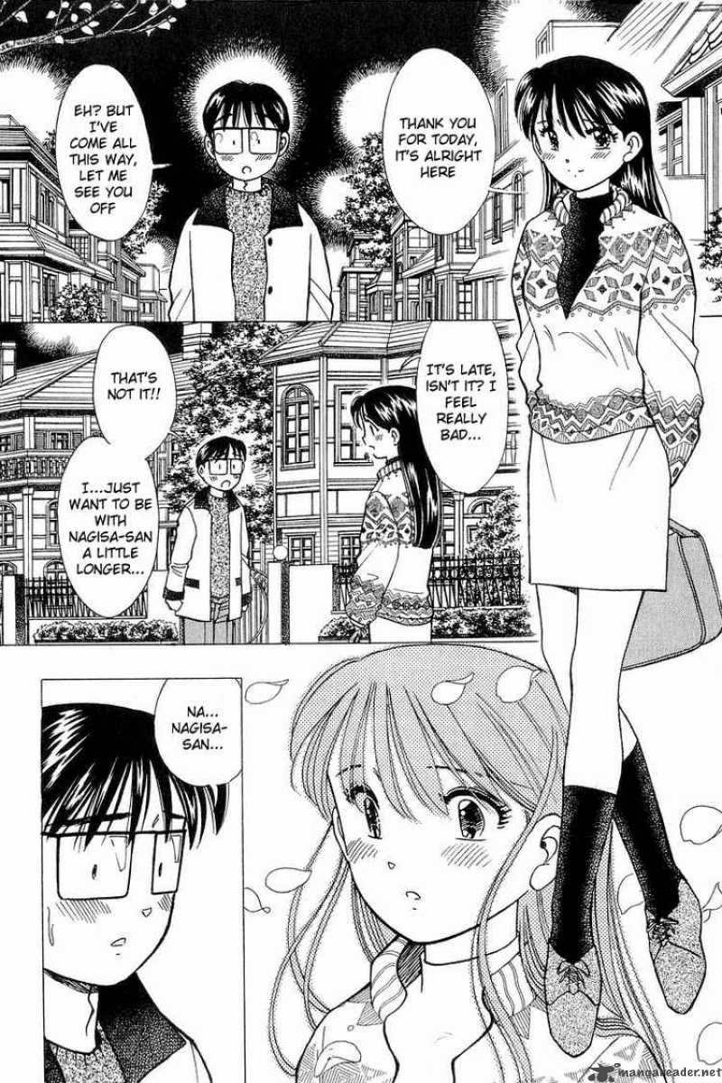 yume_de_aetara_100_8