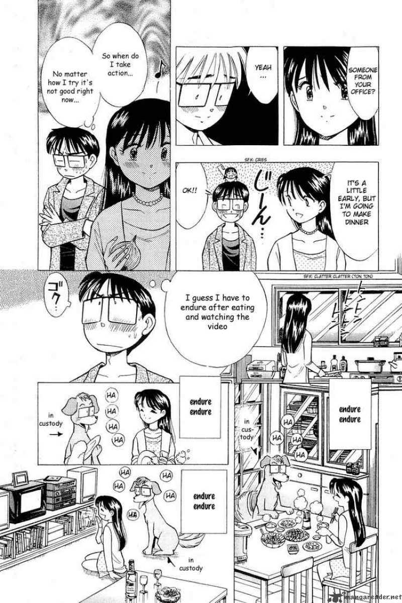 yume_de_aetara_102_11