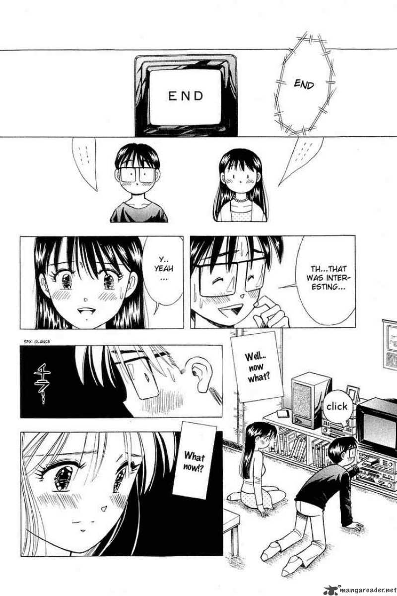 yume_de_aetara_102_12