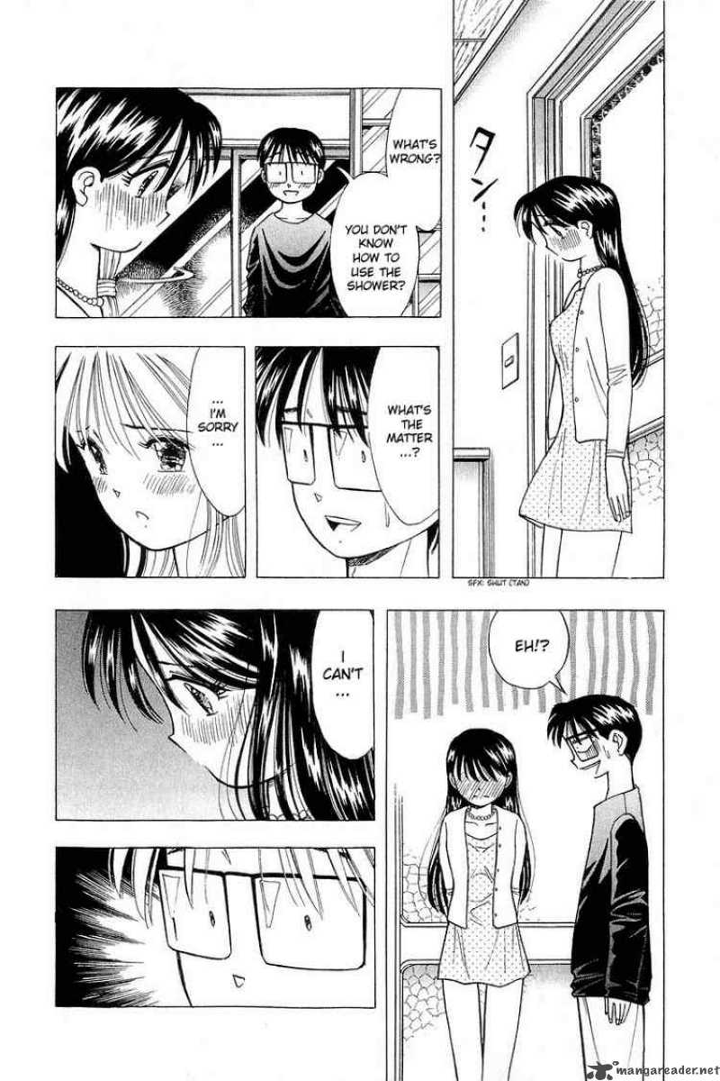 yume_de_aetara_102_16