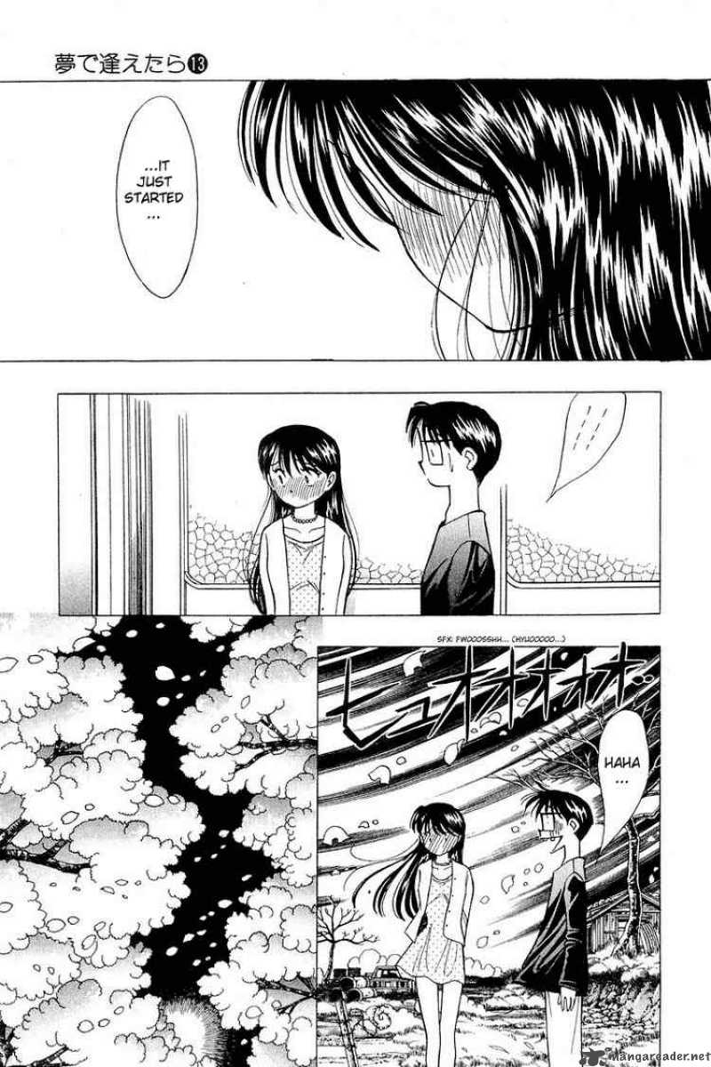 yume_de_aetara_102_17
