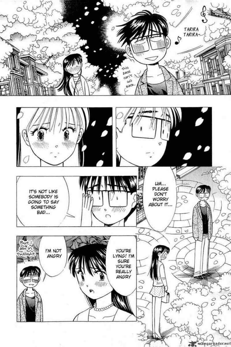 yume_de_aetara_102_18