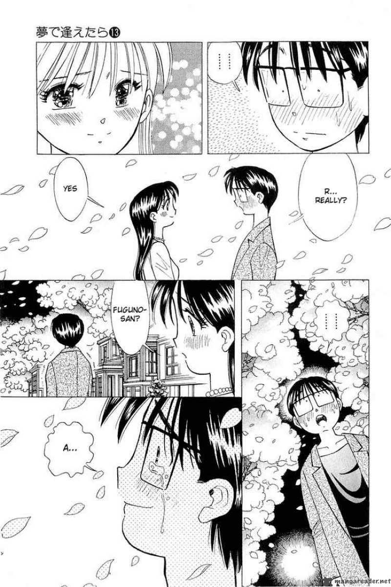 yume_de_aetara_102_21