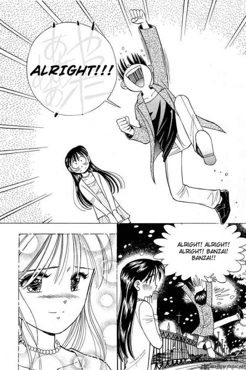 yume_de_aetara_102_22