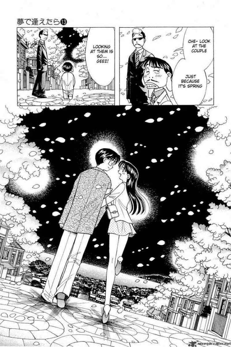 yume_de_aetara_102_23