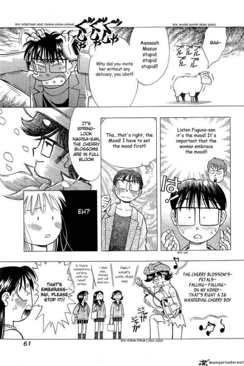 yume_de_aetara_102_5