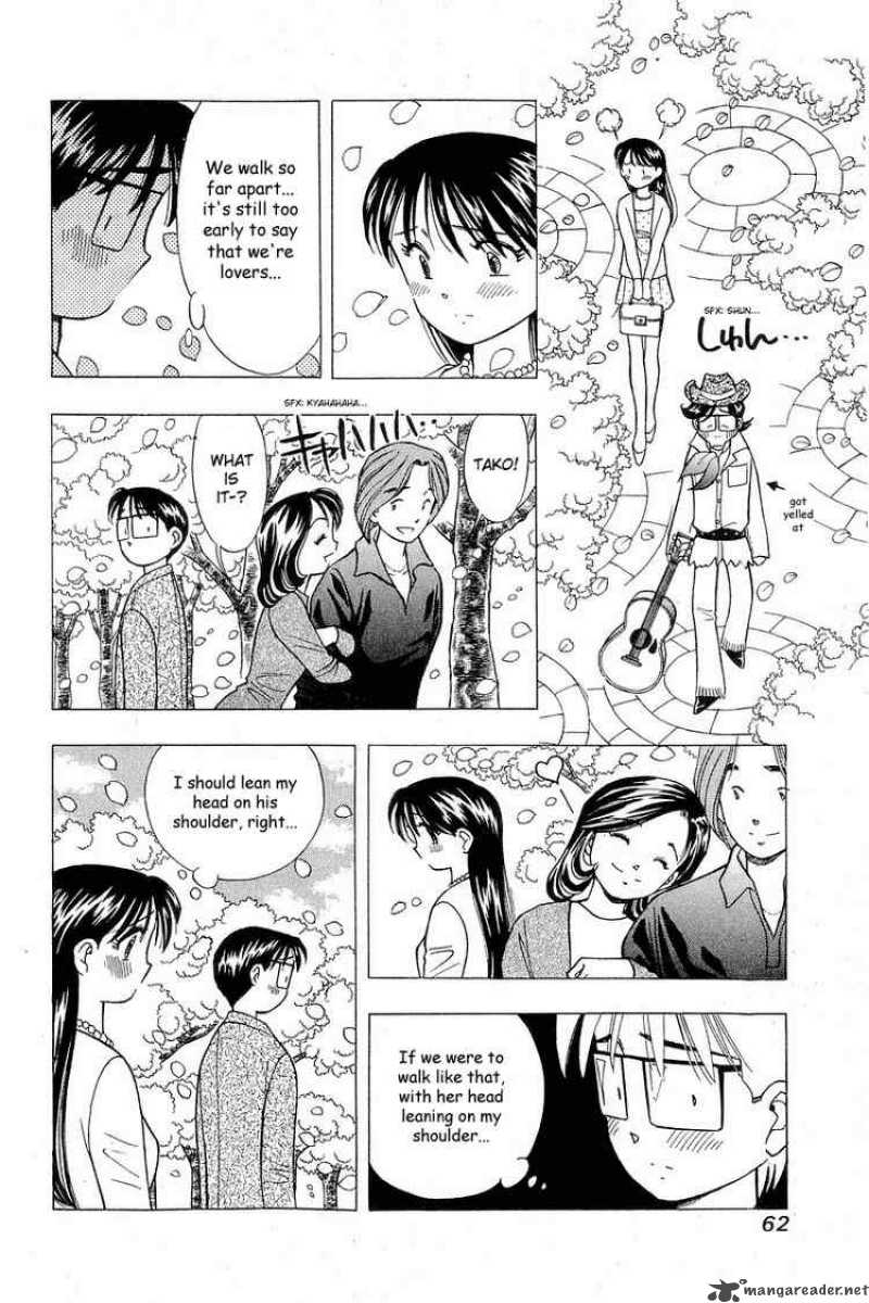 yume_de_aetara_102_6