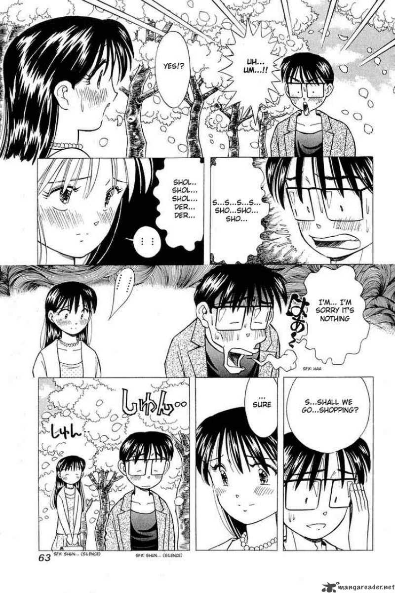 yume_de_aetara_102_7
