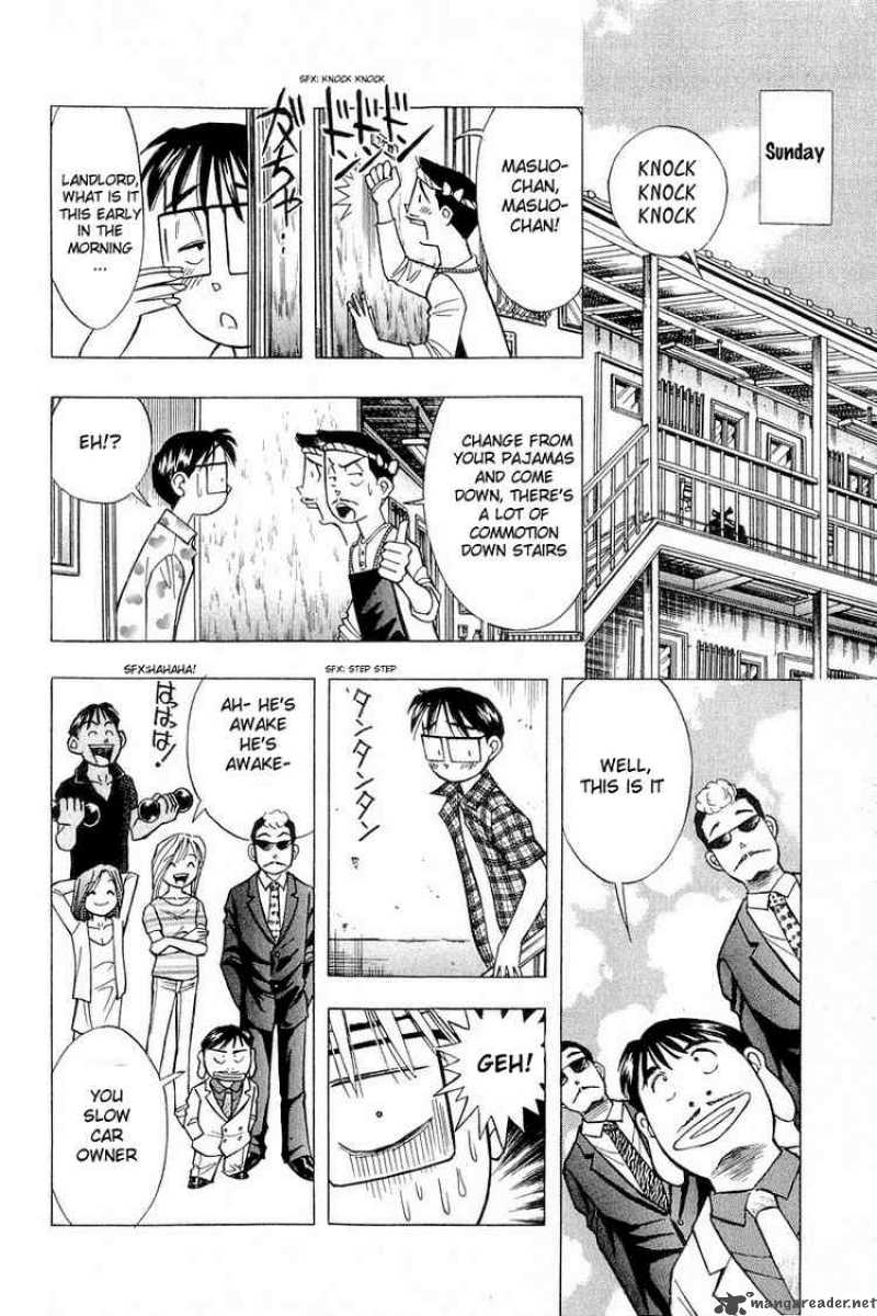 yume_de_aetara_105_10