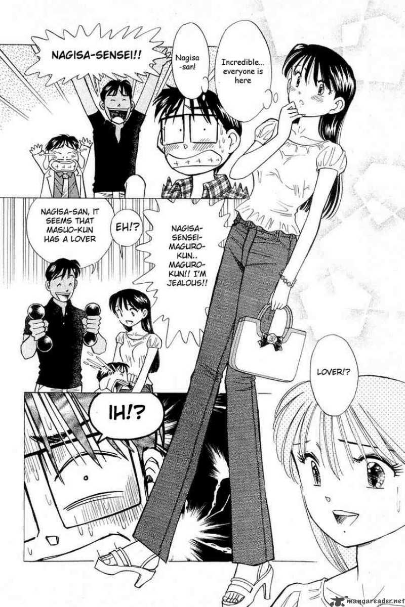 yume_de_aetara_105_14