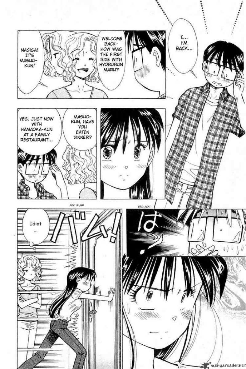 yume_de_aetara_105_22