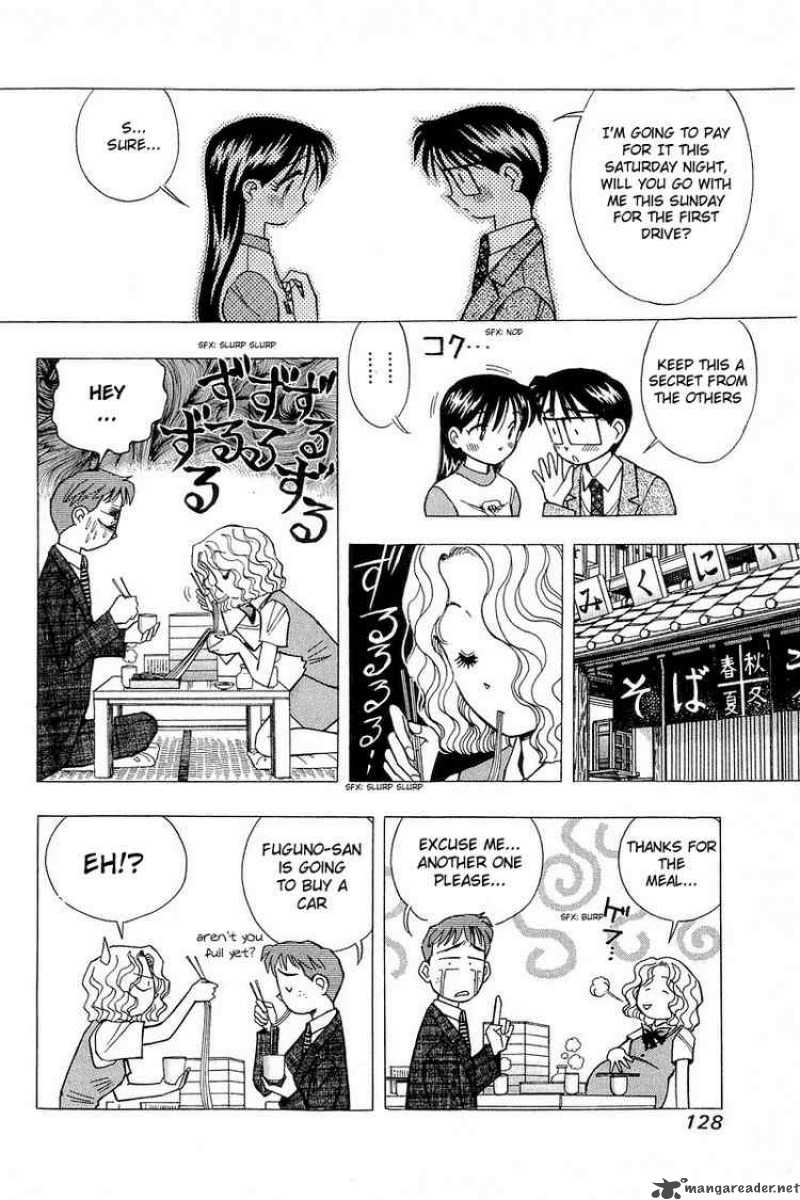 yume_de_aetara_105_4