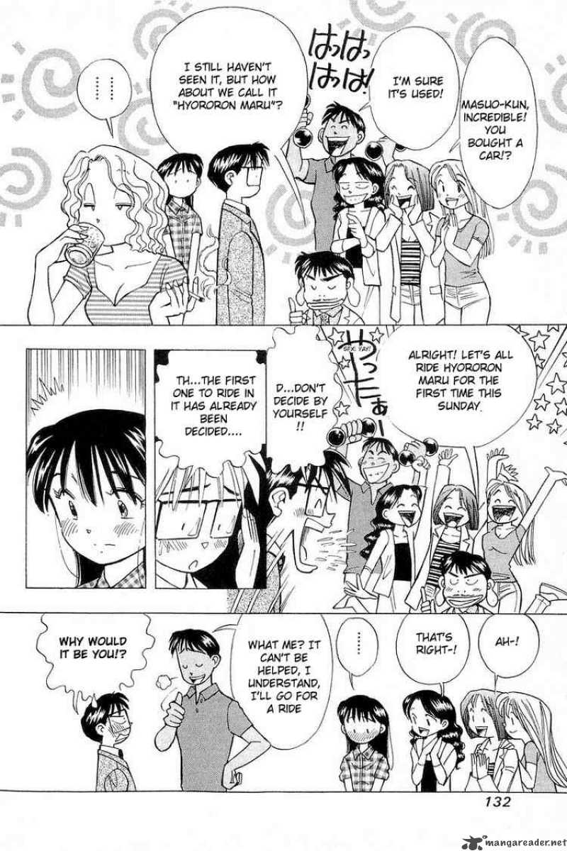 yume_de_aetara_105_8